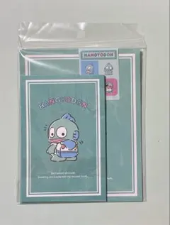 【未開封】ハンギョドン　レターセット　サンリオ