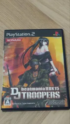 PS2 beatmaniaIIDX15 DJ TROOPERS