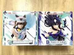 ウマ娘　一番くじ　Ａ賞シュヴァルグラン　B賞ヴィルシーナ　フィギュア