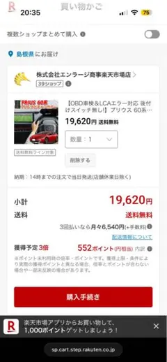 富士通 純正 PS5110シリーズ 現像剤 0891120 未使用未開封品 - メルカリ