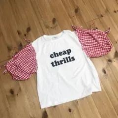 Item thumbnail for item 72a5e682-10e6-4089-b746-5bc601f79b87