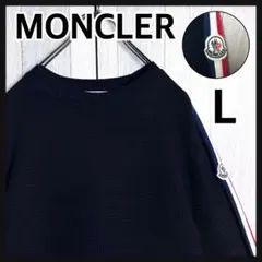 4173【希少・美品】モンクレール トリコロール＆ワッペンロゴ ワッフル ニットのサムネイル