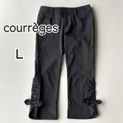 courrèges クレージュ クロップドパンツ 八分丈 L 40 ダークグレーのサムネイル