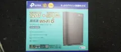 wi-fiルーター wi-fi6