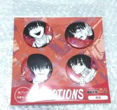 サカモトデイズ 南雲 缶バッジ emotions 10点新品未開封、即購入可能 SAKAMOTO DAYS 缶バッジ 4個セット EMOTIONS 南雲与市 サカモト