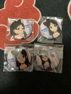 2025年最新】京アニ 缶バッジ けいおんの人気アイテム - メルカリ