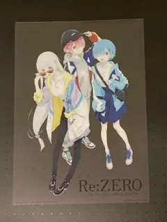 2026年最新】re:ゼロから始める異世界生活 複製原画の人気アイテム