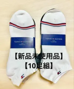 Item thumbnail for item fe4eb263-f4b3-4aa0-9698-93cfee9b16bf