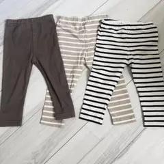 綿ズボン3枚セット