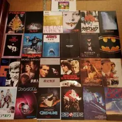 映画パンフレットセット