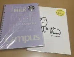 スターバックス キャンパスリングノート パープル　かっこいい犬 まとめ売り