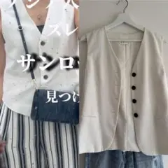 H&M ホワイトボタン付きベスト ベスト　ジレ　白　M〜Lサイズ