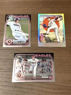 topps chrome 2024 東北楽天ゴールデンイーグルス 3枚セット