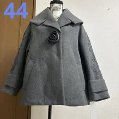 スーパービューティー Super Beautyロングコート　グレー 44 新品 新品スーパービューティー コート44 - メルカリ