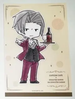 逆転裁判 大逆転裁判 御剣怜侍 ポストカード カプコンカフェ