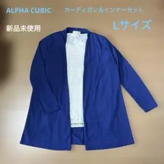 くろねこ (プロフ必読お願いします)様 リクエスト 3点 まとめ商品