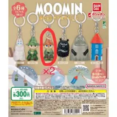 ムーミンめじるしアクセサリー2