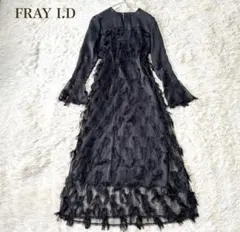 FRAY.ID フリンジジャガードティアードワンピース フレイアイディー