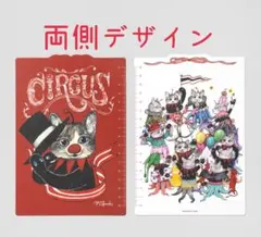 2026年最新】ヒグチユウコ手帳の人気アイテム - メルカリ