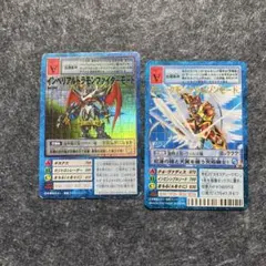 2026年最新】デュークモンクリムゾンモード 旧の人気アイテム - メルカリ