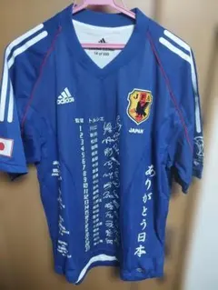サッカー日本代表 2018 ユニフォーム サイン入り - メルカリ