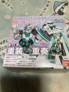 モビルスーツアンサンブル初音ミクcolorVer ザク（初音ミクカラーVer）