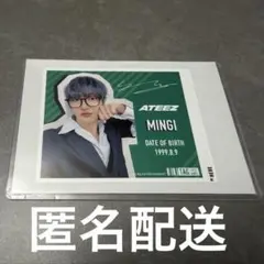 ATEEZ ミンギ サイン入りトレカ 2026年最新】Ateez ミンギ サインの人気アイテム - メルカリ