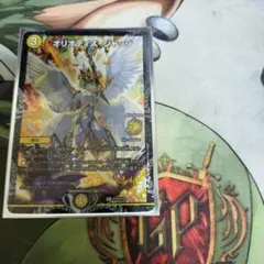 ハルトモ様 リクエスト 3点 まとめ商品