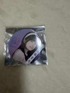 2025年最新】五百木茉央の人気アイテム - メルカリ