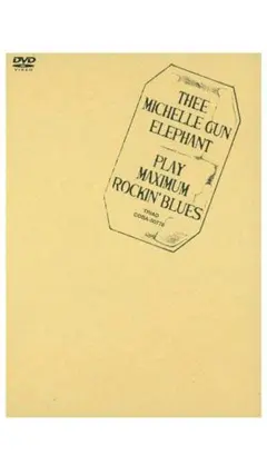 2026年最新】ミッシェルガンエレファント DVD THEE LIVEの人気アイテム