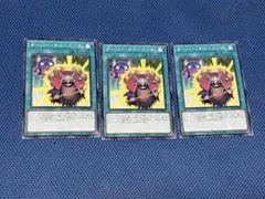 遊戯王 オーバーチューニング アジア シークレット シク - メルカリ