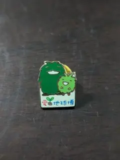 2025年最新】愛地球博ピンバッジの人気アイテム - メルカリ