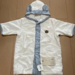 Item thumbnail for item bc54ccc0-5a4d-4de5-944e-6a8ed55d2fbd