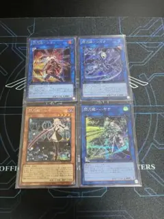 2025年最新】遊戯王 閃刀姫ハヤテの人気アイテム - メルカリ