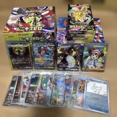 ブラッキーex SAR,メガゲッコウガex SAR,MEGAドリームex BOX