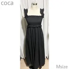 coca シャーリングオールインワン