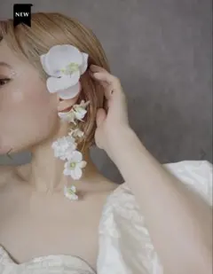 2026年最新】sassy フラワーイヤーカフの人気アイテム - メルカリ
