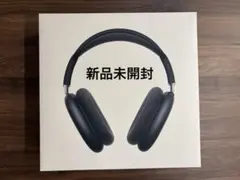 AirPods Max 2 ミッドナイト 美品 箱付き - メルカリ