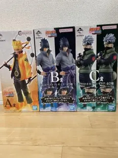 2025年最新】一番くじ ナルトの人気アイテム - メルカリ