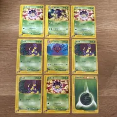 2026年最新】合計枚数/個数：9枚 ポケモンカードゲームの人気アイテム