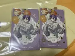 神代類　グリカ　感謝祭