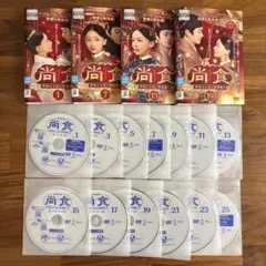 中国ドラマ・DVD】陳情令・全巻セット(全25巻・完結) - メルカリ