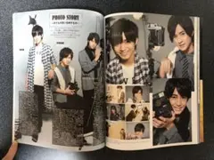 雑誌 duet 2015.11月号 デュエット King&Prince キンプリ