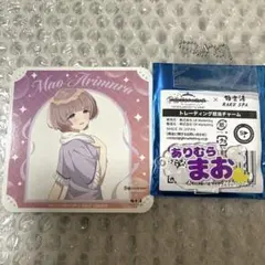 音楽的同位体 Chinozo×可不 レコード形コースター - メルカリ