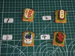 ミニチュア デコレーションパーツ