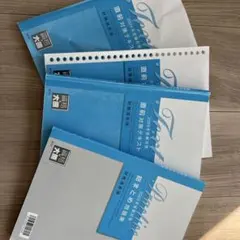 Item thumbnail for item 439456ff-95e8-45e5-893f-b297a24ddfe5