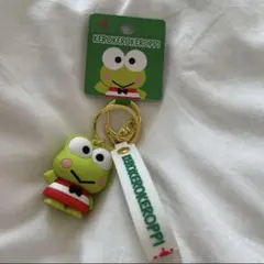 ケロッピ　キーホルダー