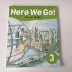 ちっちっち様 リクエスト 2点 まとめ商品