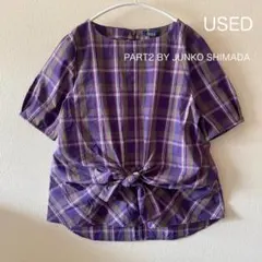 ☆USED☆　PART2 BY JUNKO SHIMADA　チェックブラウスのサムネイル