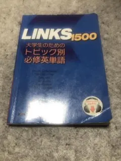 Item thumbnail for item d9265332-98f5-41cd-b294-286e30fa25bf